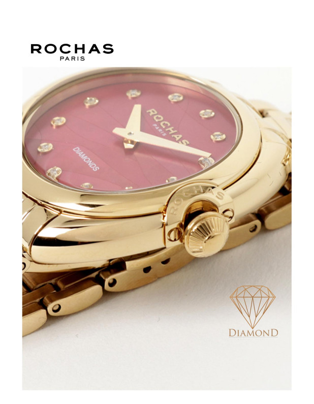 ROCHAS Ladies Diamond Watch